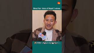 Binod Rai  The voice of nepal season 5 Winner thevoiceofnepal artistkhabar binodrai [upl. by Ralyat]