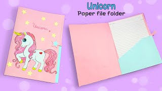 how to make paper file folder  paper file homemade  diy file folder  paper file folder a4 size [upl. by Mccowyn]