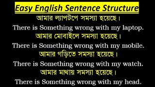 Easy English Sentence Structure part 4  SAFINSSCHOOL [upl. by Lavery413]