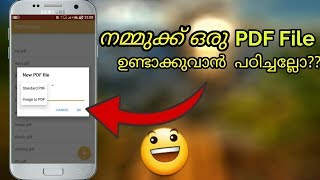 How to Make a PDF File Malayalam [upl. by Juakn39]