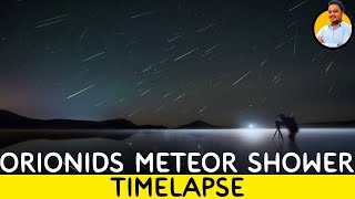 ORIONID Meteor Shower 2022 Timelapse [upl. by Amo]