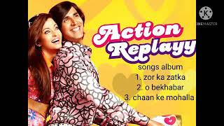 action replay movie popular songs music album 🎵🎶🎧🎸🎻 [upl. by Osborn]