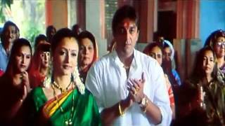 Vaastav Aarti Vaastav 1999 HD 720p YouTube [upl. by Sherris]