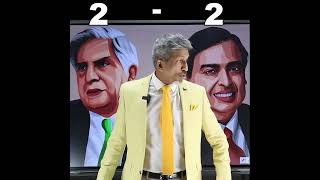 Ratan Tata VS Mukesh Ambani  Anurag Aggarwal [upl. by Oeflein]