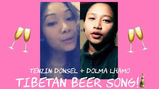 Tibetan Beer SongChangshey Tibetan SingerTibetan Youtuber [upl. by Lehplar]