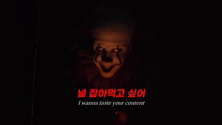 🤡공포 주의  Sub Urban  Cradles 가사번역해석Lyrics [upl. by Marissa]