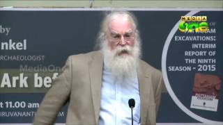 Irving Finkel with alternative way to document history [upl. by Gnol]