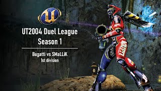 Duel League S1 Div 1 Bugatti vs SMaLLiK [upl. by Yalcrab]