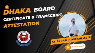 How to Get Certificate Attested from Dhaka Board  ঢাকা বোর্ড থেকে সার্টিফিকেট সত্যায়ন। [upl. by Jaynes445]