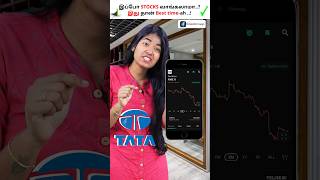 How to Find a Good Stock 📈💡stockmarket tradingstrategy [upl. by Oijile]