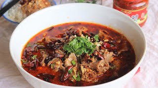 Sichuan Poached Beef Recipe Shui Zhu Niu Rou 水煮牛肉 [upl. by Adnohrahs]