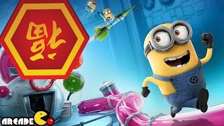 Despicable Me 2 Minion Rush  Chinese New Year Race New Secret Area  Funny Minion Games [upl. by Nilreb]