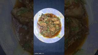 Chicken curry recipe by MUNEAMA KITCHEN [upl. by Ethe402]