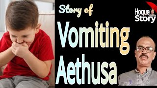 Todays Story  Vomiting of Aethusa hoquecountrystory [upl. by Nolyarb836]