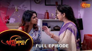 Agnishikha  Full Episode  1 March 2022  Sun Bangla TV Serial  Bengali Serial [upl. by Drapehs301]