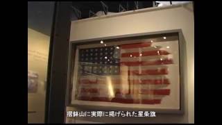 アメリカ海兵隊のトラウマ 硫黄島の戦い [upl. by Eltrym]