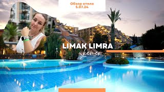 LIMAK LIMRA HOTEL Обзор настоящего турецкого allinclusive Тот самая классическая пятерка в Турции [upl. by Ade197]