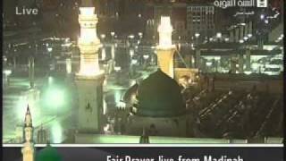 Fajr Adhan From The Prophets Mosque Madina  Beautiful [upl. by Dirgis]