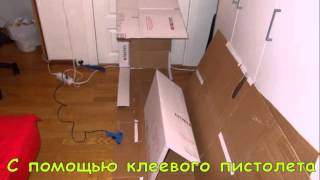 Антресоли с картонных коробок мебель с картона своими рукамиhand made furniture with cardboard [upl. by Trinl]