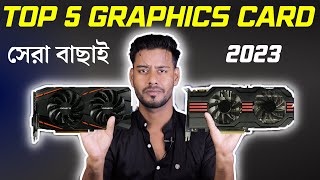 Top Best 5 Graphics Card to Buy in 2023 [upl. by Anomor]