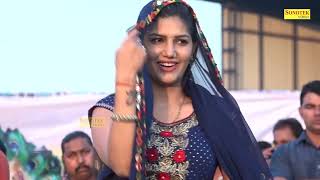 Teri Lat Lag jagi तेरी लत लग जागी I Sapna Chaudhary I Hit Song I Sapna Live Show\Sapna Entertaiment [upl. by Bary]