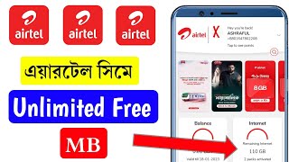 Airtel free data Bangladesh  Airtel free internet code  free data offers [upl. by Alrad514]