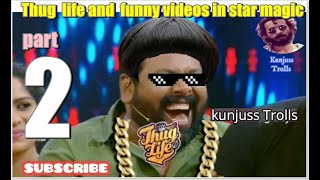 Non Stop New Noby Thug Life 2 😂 Star Magic Thug Life Malayalam KUNJUSS TROLLS VIDEO  Troll video [upl. by Lindholm]