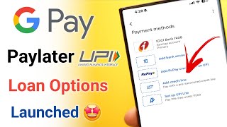 Google Pay Later Upi Launched  Google Pay Credit Line Add  How to add icici paylater in Google Pay [upl. by Abbotson]