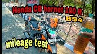 honda hornet 160R BS4 mileage test 2018 [upl. by Atived245]