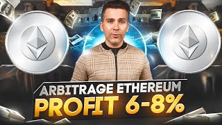 Crypto Arbitrage  May 2024  Crypto Arbitrage Ethereum Guide  Crypto Trading  Profit 68 [upl. by Herring]