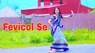 Fevicol Se Dj Dance  Mere Photo Ko Seene Se Yaar  Dh Liya Moni  Bangla New Dance  Dj Song 2023 [upl. by Gonagle81]