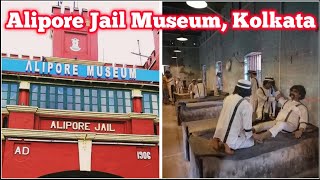 The Alipore jail museum Kolkata  kolkata aliporejail [upl. by Ringler]