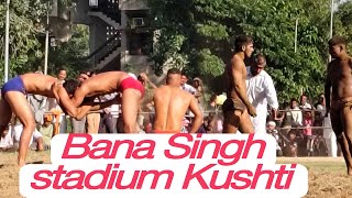 smile tv Jammu is live R S Pura Bana Singh stadium Kushti new viralvideo kushti [upl. by Enyamert]