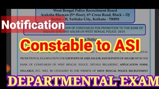 notification of Departmental exam constable to ASI ABUB [upl. by Siuol]