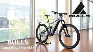 Bulls Copperhead Evo AM 1 750  Ambringa Ebike Videók [upl. by Eisso]