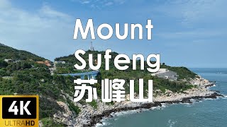 Mount Sufeng and the Blue Bridge Fujian Province China  4K60FPS [upl. by Enyalahs]