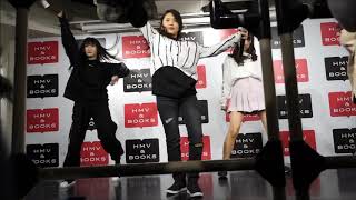 ハラ塾DREAMMATE「Agitation」 HMV渋谷MODI 20190209 [upl. by Pickens]