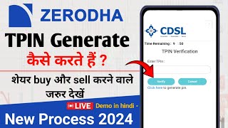 Zerodha tpin generate  Zerodha tpin generate kaise kare  Zerodha kite me TPin verification [upl. by Yannodrahc]