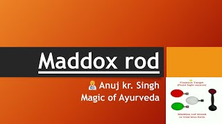 Details about clinical view of Maddox rod Principal clinical interpretation of the test eyetest [upl. by Meggs]