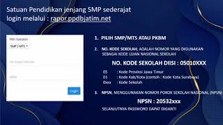 CARA INPUT NILAI RAPOR PPDB JATIM 20212022 [upl. by Cherise]