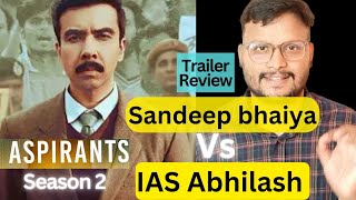 Aspirants Season 2 Trailer Review। TVF । ASPIRANTS। TRAILER REVIEW [upl. by Adara]