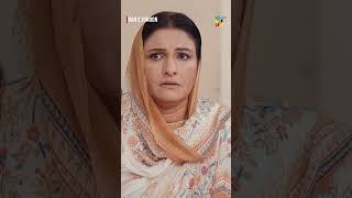 Mere Munh Mat Lgo Mehar rahejunoon komalmeer danishtaimoor humtv shorts [upl. by Areip]