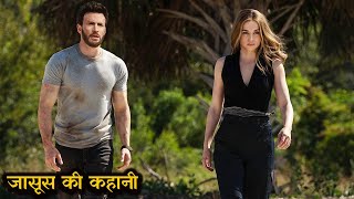 Ghosted movie explained in hindi  Ghosted movie Hollywood [upl. by Annairdua862]