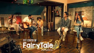 𝄞 OST Cover ♪♬ Fairy Tale 🚦 Sehar Khan amp Hamza Sohail  HUM TV [upl. by Kattie851]