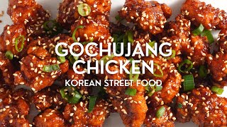 Gochujang Chicken Recipe  Korean Street Food  고추장 치킨 [upl. by Dnalyag771]