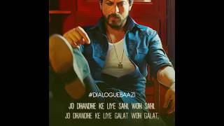 Raees Ki Dialogue Baazi  Dhandhe Ka Funda  Shah Rukh Khan  Releasing 25 January [upl. by Christiano428]