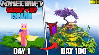 I Survived 100 Days on Island in 120 Minecraft Hardcore HINDI [upl. by Olson]