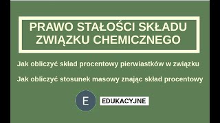 Prawo stałości składu Jak obliczyć skład procentowy Obliczyć stosunek masowy znając skład procent [upl. by Haerdna]