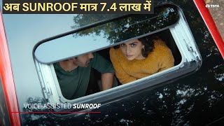 Cheapest Sunroof Car in India 2023 735Lakh only [upl. by Feledy463]