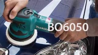 DÉCOUVREZ la ponceuse polisseuse excentrique BO6050 Makita [upl. by Hairim]